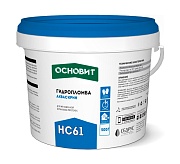 Гидропломба Основит HC61 Акваскрин 0,5 кг