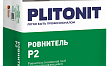 Наливной пол Plitonit P2 самовыравнивающийся 25 кг