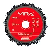 Диск пильный по дереву для УШМ Vira 125x22,2x4 мм 14 зубьев (594226) Диск пильный по дереву для УШМ Vira 125x22,2x4 мм 14 зубьев (594226)