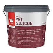 Краска фасадная Tikkivala Yki Silicon силиконовая база С бесцветная 2,7 л