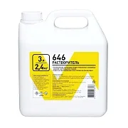 Растворитель 646 2,4 кг/3 л Растворитель 646 2,4 кг/3 л
