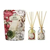 Аромадиффузор с палочками Aroma Harmony Duo Neroli Breeze + Cotton 30+30 мл
