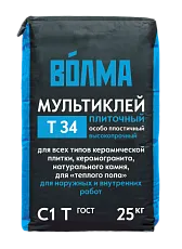 Клей для плитки, керамогранита, мозаики и камня Волма Мультиклей 25 кг