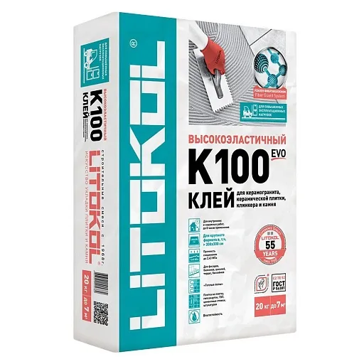 Клей для плитки/ керамогранита/ камня Litokol Hyperflex K100 эластичный серый класс C2 TE S2 20 кг Клей для плитки/ керамогранита/ камня Litokol Hyperflex K100 эластичный серый класс C2 TE S2 20 кг