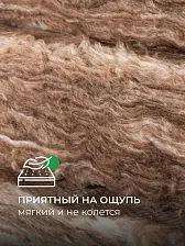 Утеплитель ТеплоКНАУФ Кровля/Стена/Пол (Коттедж) 1230x610x50 мм 12 кв. м - фотография 3