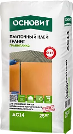 Клей для плитки Основит AC14 Гранипликс гранит 25 кг