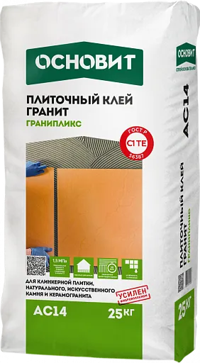 Клей для плитки Основит AC14 Гранипликс гранит 25 кг