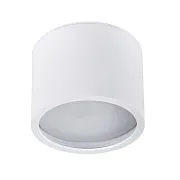 Светильник накладной Arte Lamp Intercrus GX53 15 Вт 1 кв.м белый IP44 (A5543PL-1WH)