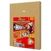 Панель звукоизоляционная ЖивиГромче хвойная 12х600х800 мм (8 шт.) 3,84 кв.м