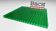 Сотовый поликарбонат GOODPLAST 10 мм зелёный 6x2,1 Сотовый поликарбонат GOODPLAST 10 мм зелёный