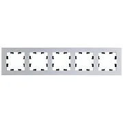 Рамка Systeme Electric AtlasDesign Nature пятиместная серебро (ATN312105) Рамка Systeme Electric AtlasDesign Nature пятиместная серебро (ATN312105)