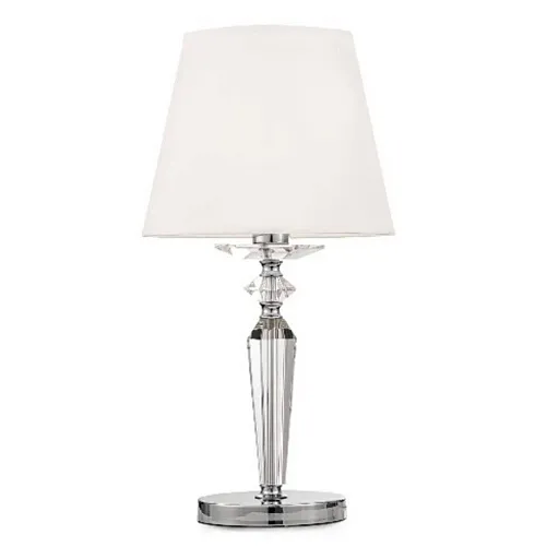 Лампа настольная E27 60 Вт Maytoni Beira (MOD064TL-01N) Лампа настольная E27 60 Вт Maytoni Beira (MOD064TL-01N)