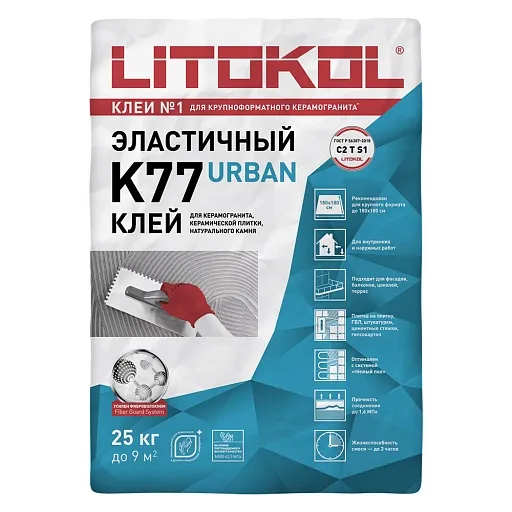 Клей для плитки/ керамогранита/ камня Litokol K77 Urban эластичный серый класс C2 T S1 25 кг Клей для плитки/ керамогранита/ камня Litokol K77 Urban эластичный серый класс C2 T S1 25 кг