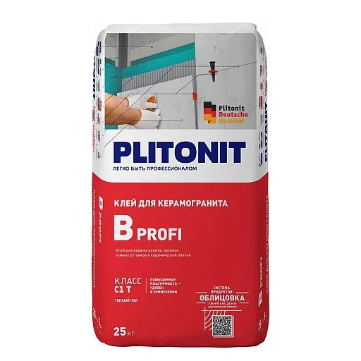 Клей для плитки/ керамогранита/ мозаики Plitonit В Профи серый класс C1 TE 25 кг