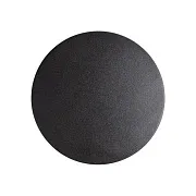 Светильник светодиодный фасадный настенный Arte Lamp Nimbo черный 3000К 9 Вт IP54 (A1510AP-1BK)