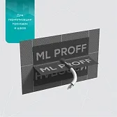 Скотч Изоспан ML proff ширина 100 мм x 10 м - фотография 3