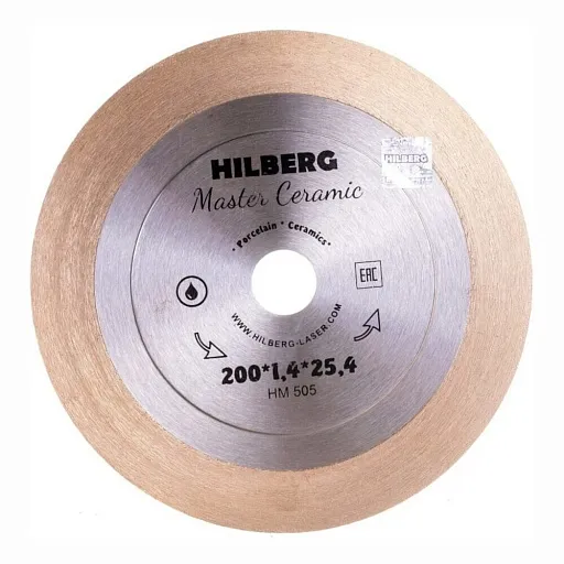 Диск алмазный по керамограниту Hilberg Master Сeramic 200х25,4х1,4 мм сплошной для заусовки мокрый рез (HM505)