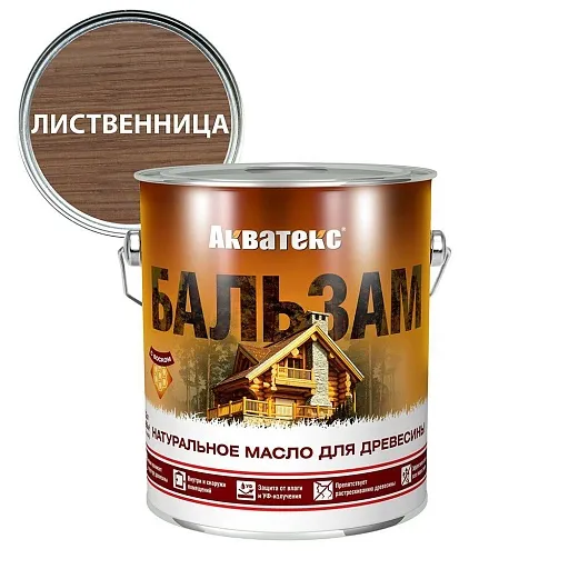 Масло Акватекс Бальзам для дерева лиственница 2,2 л