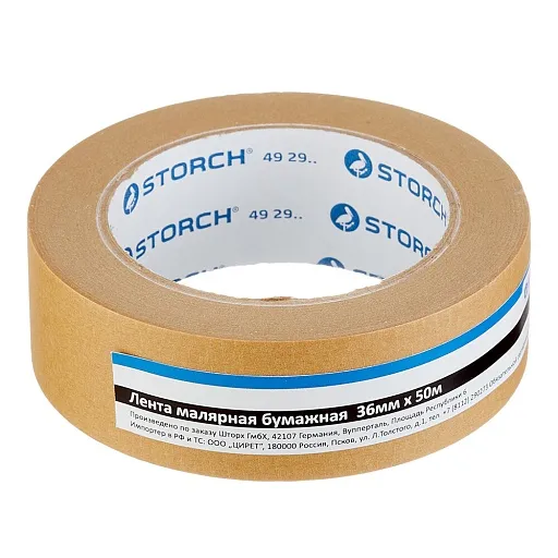 Лента малярная Storch Easypaper для четкого края коричневая 36 мм 50 м Лента малярная Storch Easypaper для четкого края коричневая 36 мм 50 м