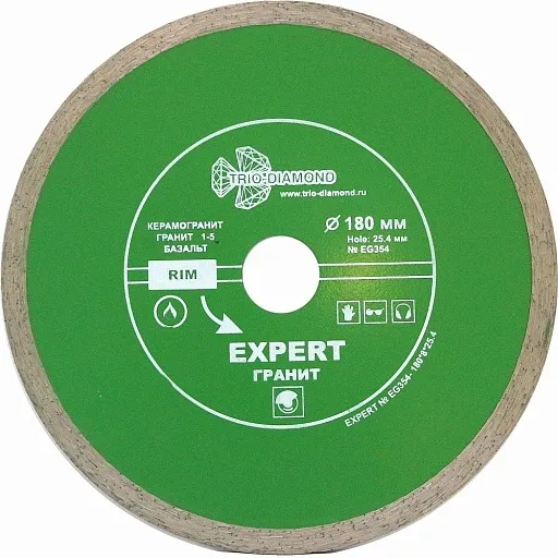 Диск алмазный по керамограниту Trio-Diamond Hot Pres 180x25,4x1,8 мм сплошной мокрый рез (EG354) Диск алмазный по керамограниту Trio-Diamond Hot Pres 180x25,4x1,8 мм сплошной мокрый рез (EG354)