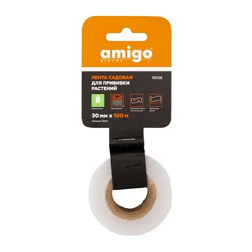Лента для прививки растений Amigo 30 мм 100 м Лента для прививки растений Amigo 30 мм 100 м