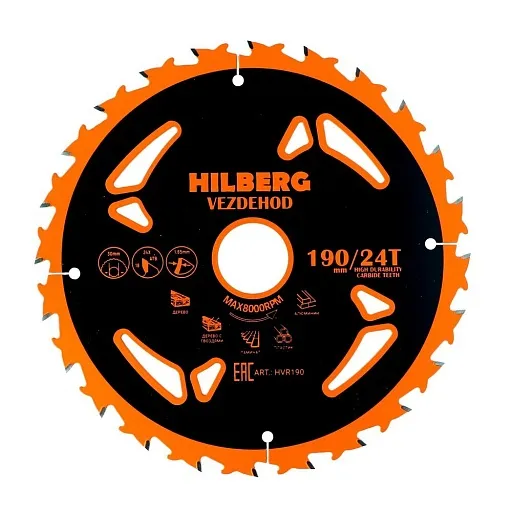 Диск пильный универсальный Hilberg Vezdehod 190х30х1,65 мм 24 зубьев (HVR190)