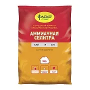 Удобрение минеральное сухое Аммиачная селитра Фаско 0,9 кг