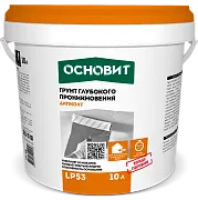 Грунт глубокого проникновения Основит Дипконт LP53 10 л