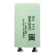Стартер для люминесцентных ламп 2Р Osram ST 111 Basic 4-65 Вт 220 В (4008321364876) Стартер для люминесцентных ламп 2Р Osram ST 111 Basic 4-65 Вт 220 В (4008321364876)