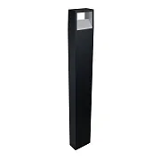 Светильник светодиодный садово-парковый Arte Lamp Liverpool черный 800 мм 4000К 9 Вт IP54 (A1328PA-1BK)