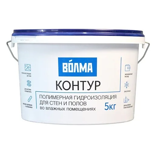 Гидроизоляция полимерная Волма Контур голубая 5 кг Гидроизоляция полимерная Волма Контур голубая 5 кг
