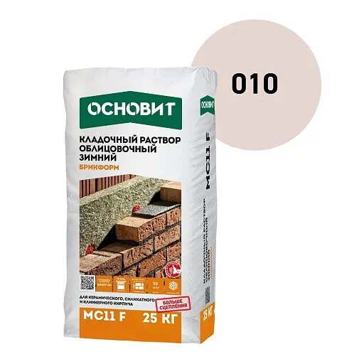 Смесь кладочная Основит Брикформ МС11 F белая 010 зимняя 25 кг