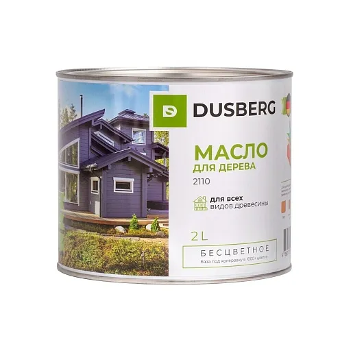 Масло Dusberg для наружных деревянных поверхностей бесцветное 2 л Масло Dusberg для наружных деревянных поверхностей бесцветное 2 л