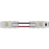 Коннектор для светодиодной ленты SMD 2835 гибкий Strip-Accessories 24 В IP20 Arte Lamp (A31-05-1CCT) Коннектор для светодиодной ленты SMD 2835 гибкий Strip-Accessories 24 В IP20 Arte Lamp (A31-05-1CCT)