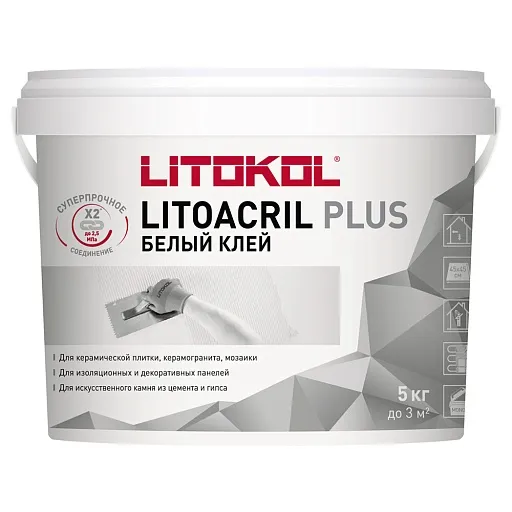 Клей для плитки Litokol Litoacril Plus готовый 5 кг Клей для плитки Litokol Litoacril Plus готовый 5 кг