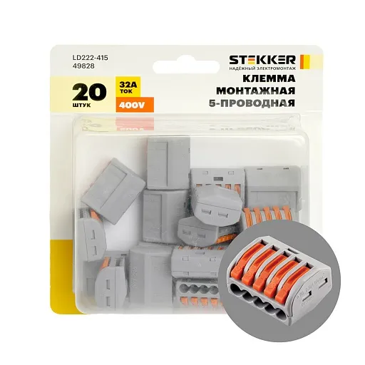 Клемма на 5 проводов Stekker 0,08-(2,5)4 кв.мм с рычажками без пасты (20 шт.) (49828)