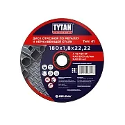 Круг отрезной по металлу Tytan Professional 180х22,2х1,8 мм (38248) Круг отрезной по металлу Tytan Professional 180х22,2х1,8 мм (38248)