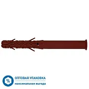 Дюбель для строительных лесов Hard-Fix PNG 14х140 мм нейлон (50 шт.)