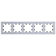 Рамка Systeme Electric AtlasDesign Nature пятиместная алюминий (ATN320305) Рамка Systeme Electric AtlasDesign Nature пятиместная алюминий (ATN320305)