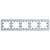Рамка Systeme Electric AtlasDesign Nature пятиместная алюминий (ATN320305) Рамка Systeme Electric AtlasDesign Nature пятиместная алюминий (ATN320305)