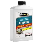 Средство для септиков Roetech Аварийный 0,946 л