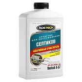 Средство для септиков Roetech Аварийный 0,946 л