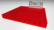 Сотовый поликарбонат BORREX 16 мм красный Сотовый поликарбонат BORREX 16 мм красный