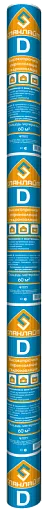Гидро-пароизоляция Спанлайт D 60 кв. м