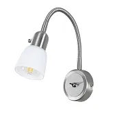 Бра Arte Lamp Lettura E14 40 Вт 220 В серебро IP20 (A7009AP-1SS) Бра Arte Lamp Lettura E14 40 Вт 220 В серебро IP20 (A7009AP-1SS)