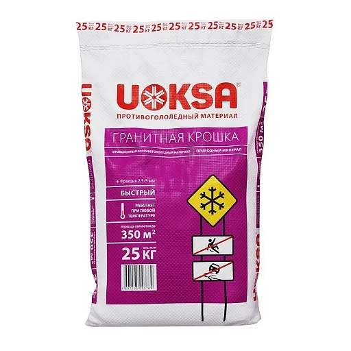 Реагент противогололедный Uoksa -50 °С 25 кг гранитная крошка Реагент противогололедный Uoksa -50 °С 25 кг гранитная крошка