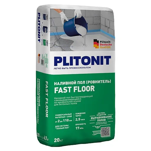 Ровнитель (наливной пол) универсальный Plitonit Fast Floor самовыравнивающийся быстротвердеющий 20 кг Ровнитель (наливной пол) универсальный Plitonit Fast Floor самовыравнивающийся быстротвердеющий 20 кг