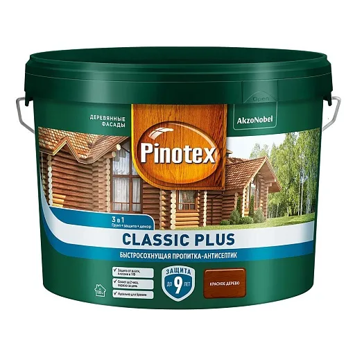 Антисептик Pinotex/Omnitex Classic Plus 3 в 1 декоративный для дерева красное дерево 9 л Антисептик Pinotex/Omnitex Classic Plus 3 в 1 декоративный для дерева красное дерево 9 л