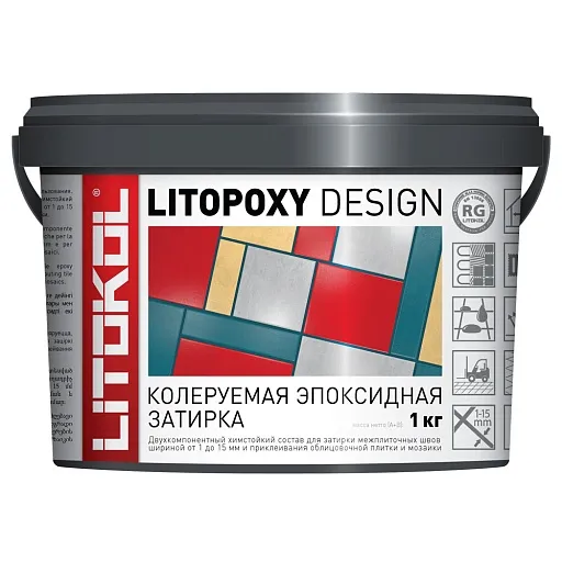 Затирка эпоксидная Litokol Litopoxy Design под колеровку 1 кг Затирка эпоксидная Litokol Litopoxy Design под колеровку 1 кг