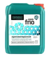 Добавка противоморозная для бетонов и растворов Cemmix CemFrio 5 л Добавка противоморозная для бетонов и растворов Cemmix CemFrio 5 л